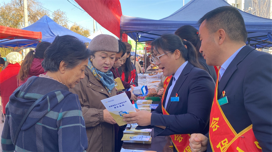 社保服务进万家，政策保障润心田——乌鲁木齐市米东区社保便民服务纪实